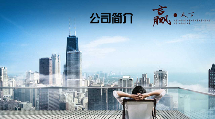 JN江南(图1)